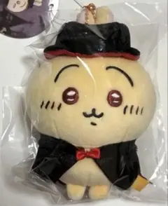 2025年最新】ちいかわ仮装しちゃう！マスコットの人気アイテム - メルカリ