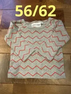 minirodini ベビー　長袖Tシャツ　56/62サイズ