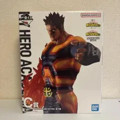 一番くじ 僕のヒーローアカデミア エンデヴァー MASTERLISE EXTRA