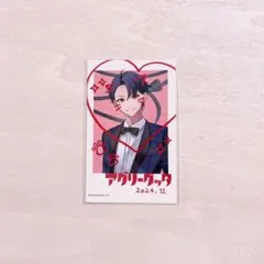 【ハンドレッドノート】トレーディングチェキ風カード　アグリーダック　天命大地