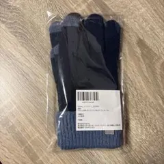 【新品・未開封】テンシャル　バクネ　スマホ対応手袋　クリスマス　限定品