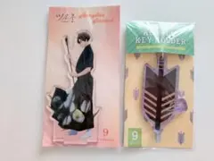 ツルネ 藤原愁 アクリルスタンド 缶バッジ 6点セット - メルカリ