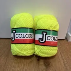ダルマ 蛍光色毛糸 Jカラーズ イエロー 編み物