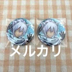 Item thumbnail for item 9f269f6e-270f-4445-946e-8f1269bed3f6