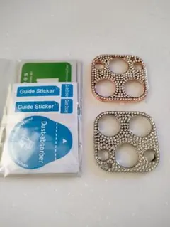 iPhone14pro iPhone14ProMax カメラレンズカバー 2枚