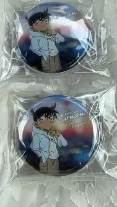 名探偵コナン セガラッキーくじ I賞 江戸川コナン