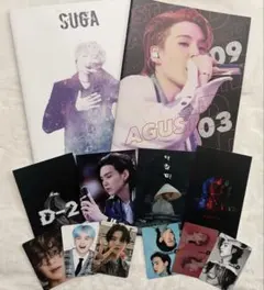 BTS SUGA ユンギセンイル♡カフェイベント特典　おまとめセット♡新品未使用