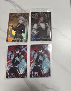 にじさんじ　カード　ウエハース