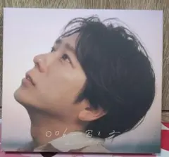 ファンクラブ限定盤 二宮和也 カバーアルバム『〇〇と二宮と2 』