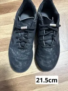 adidas ブラック トレーニングシューズ