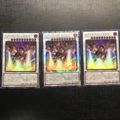 Item thumbnail for item a36fb18a-1bc1-4040-9412-fa53497a0a8c