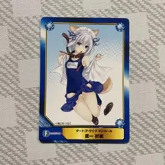 2025年最新】アニメイトa.b-t.cカードの人気アイテム - メルカリ