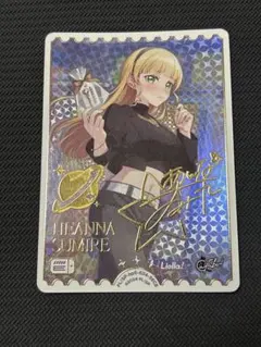 ラブカ Anniversary 平安名すみれ SECE サイン - メルカリ