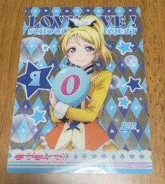 ラブライブ！ ラブカ感謝祭 ブロマイド 缶バッジ μ's 絢瀬絵里 - メルカリ