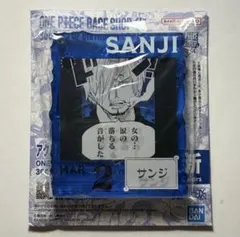 アクリルブロックチャーム 一番くじ ワンピース ベースショップ サンジ
