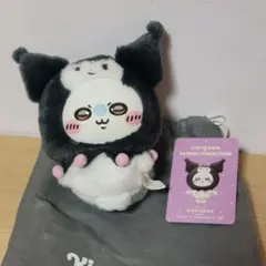 ちいかわ モモンガ　サンリオキャラクターズ kiramekko クロミ