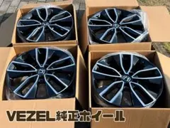 ホンダ ヴェゼル 新車外し 純正ホイール1本②のサムネイル