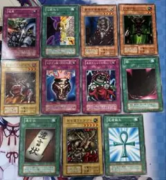 遊戯王　初期　ノーマル　まとめ売り