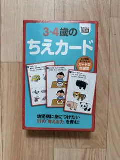 Item thumbnail for item 7540631a-9bd0-4cfa-b00d-0291dcde26d8