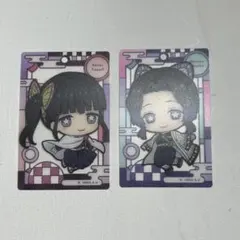 鬼滅の刃　栗花落カナヲ　胡蝶しのぶ　カードマスコット