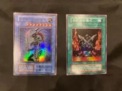 遊戯王　カオス・ソルジャー　カオスの儀式　2枚セット