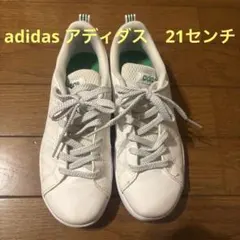 adidas ホワイト スニーカー　21センチ