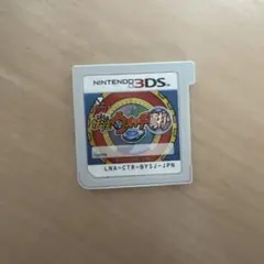 強データ】妖怪ウォッチ2 真打 99レベル6体 - メルカリ