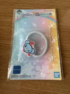 ナルミヤくじポンポネットヘアゴム