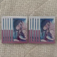 プロセカ エピカ ePick card 暁山瑞希 7A 特訓後 - メルカリ