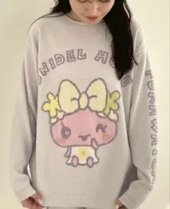 snidel home たまごっち みみっち カーディガン - メルカリ