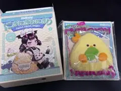Mellojoy メロジョイ スクイーズ にぎにぎおにぎり 未開封 - メルカリ