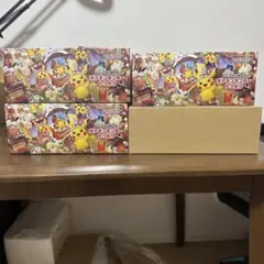 スペシャルBOX ポケモンセンター　トウホク　シュリンク付き　9ボックス