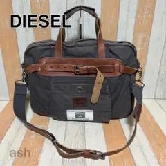 【DIESEL】ビジネスバッグ　ショルダーバッグ　綿　レザー　カーキ　ブラウンのサムネイル