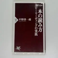 Item thumbnail for item e27f2312-17c9-4566-b915-b1c738504658