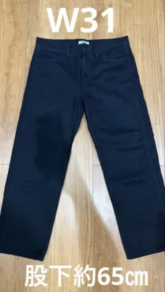 UNIQLO メンズブラックパンツ