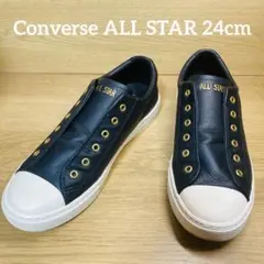 ALL STAR COUPE TRICO SLIP OX　スニーカー　24㎝