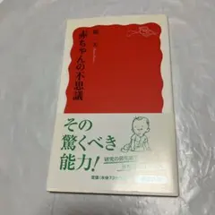 Item thumbnail for item 1cf5423c-0786-41bb-a942-a24f26cfed8c