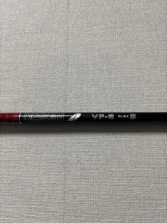 2026年最新】Tour ad vf pingの人気アイテム - メルカリ