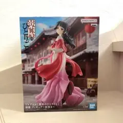 2026年最新】薬屋のひとりごと猫猫フィギュアの人気アイテム - メルカリ