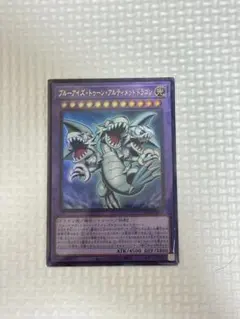 遊戯王 ブルーアイズ・トゥーン・アルティメット・ドラゴン - メルカリ