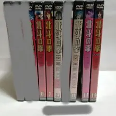 2026年最新】北斗の拳DVDコレクション 全58巻セット の人気アイテム 