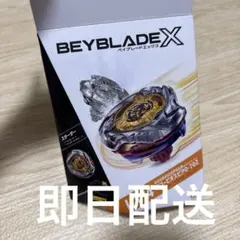 タカラトミー ベイブレードX UX-14 スコーピオスピア - メルカリ