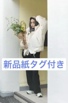 TODAYFUL新品紙タグ付き⭐️別注コラボ限定カラー⭐️モンスターダウンジャケット