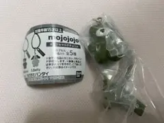 mojojojo カラフルマルチチャーム ガチャ　Matcha