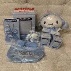 シナモロール グッズ 9点セット ぬいぐるみ ヘッドホン トートバッグ