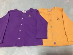 カーディガン2枚セット