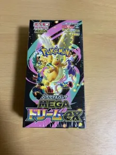 2026年最新】megaドリームex シュリンク付き BOXの人気アイテム - メルカリ