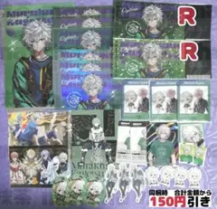 にじさんじ 叢雲カゲツ 紙類 まとめ売り にじさんじ 叢雲カゲツ 纏め売り 紙類 - メルカリ