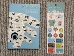 Item thumbnail for item 56be4a12-5845-4688-9e06-3a10dbb5ae9e