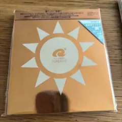 Ryu☆BEST-SUNLiGHT-